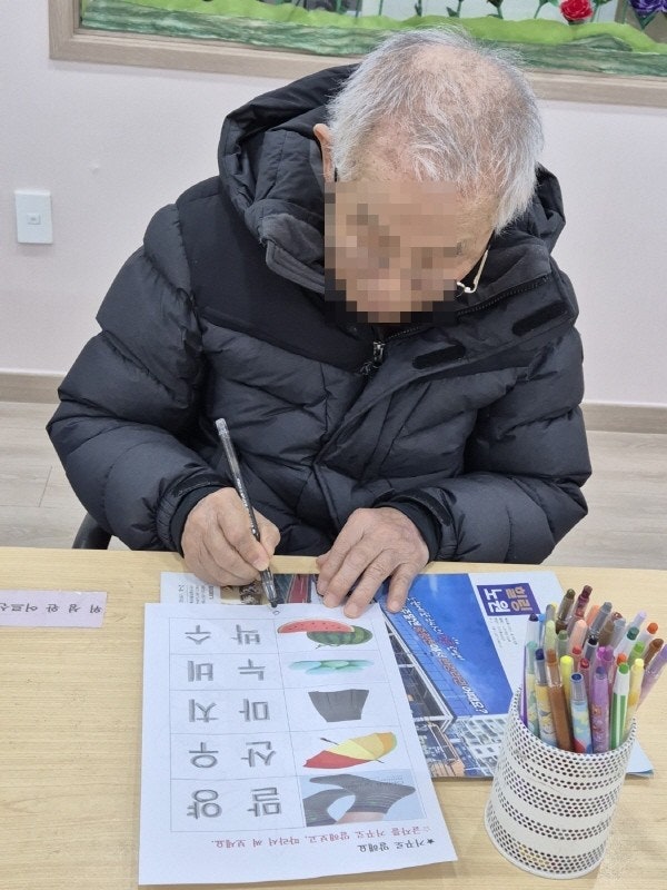 사용자가 올린 이미지