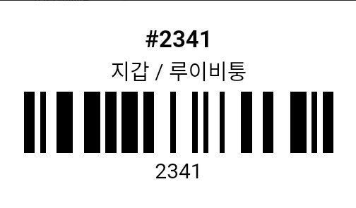 g_2b9Ud018svc1udea5amyrzw6_eg520k.jpg