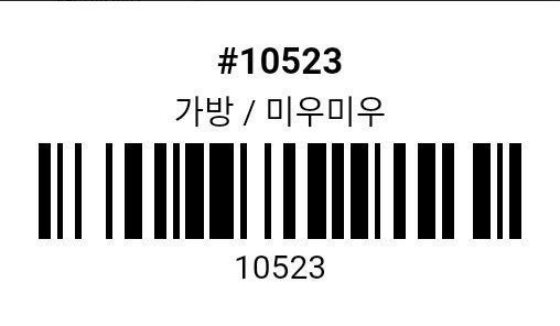 c_ebfUd018svc1wnphlt1d0l3b_eg520k.jpg