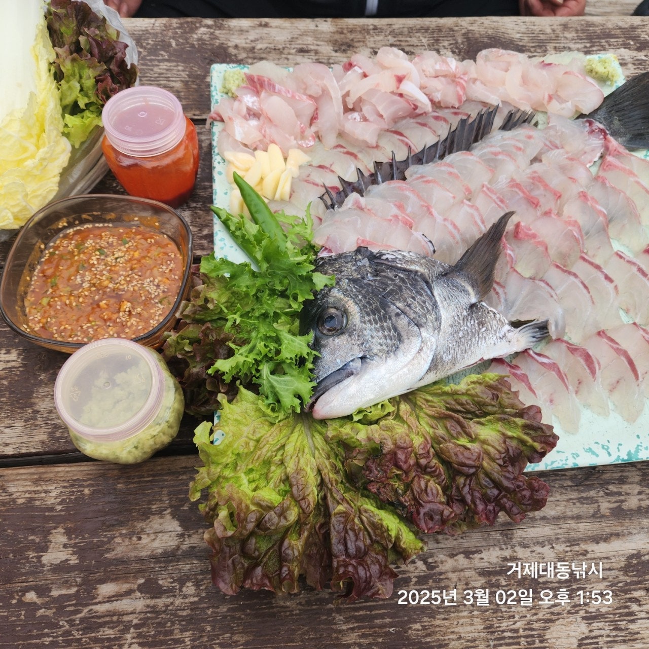 사용자가 올린 이미지