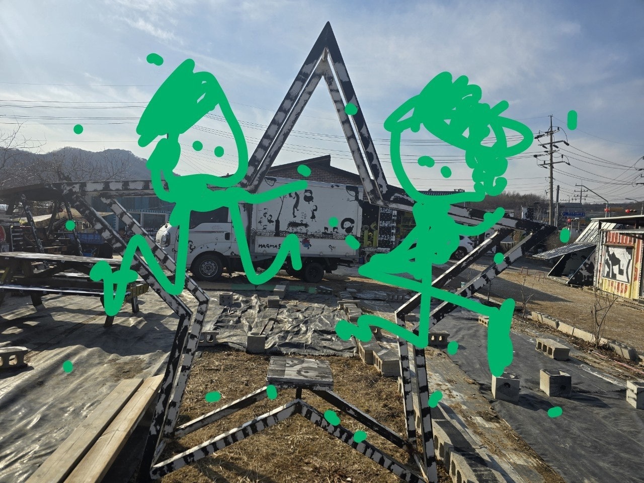 사용자가 올린 이미지