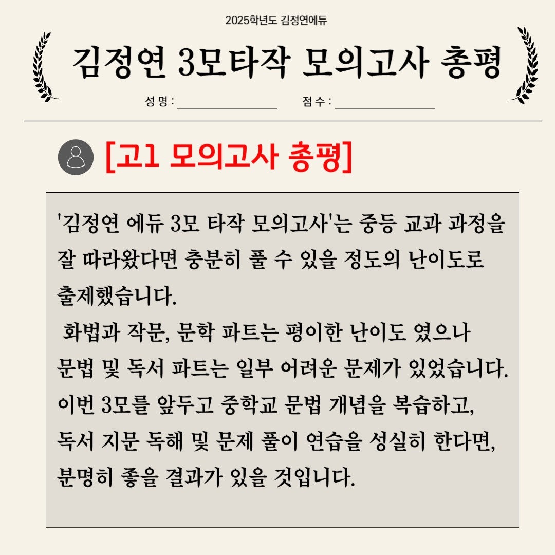 사용자가