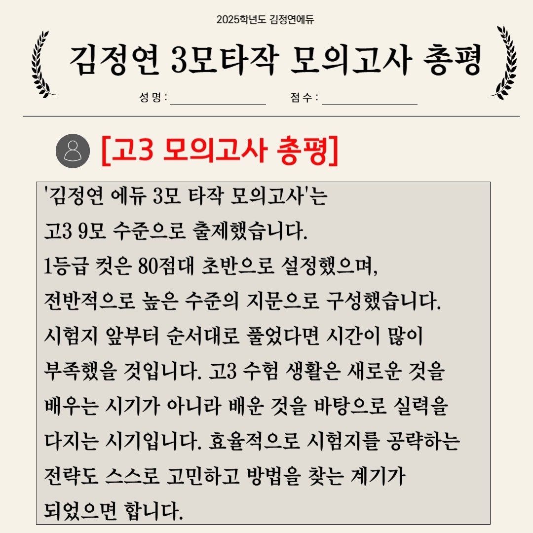 사용자가