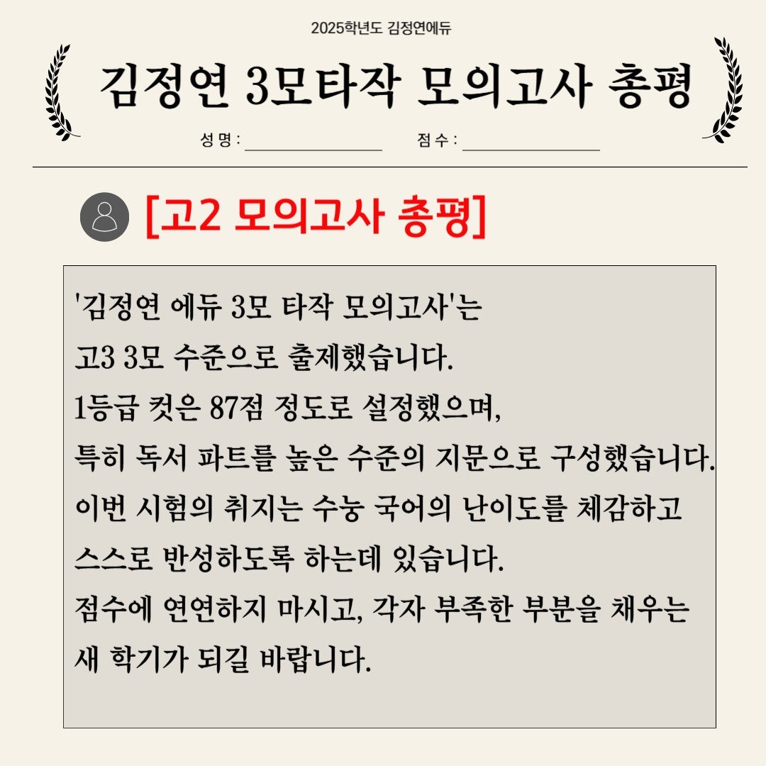 사용자가