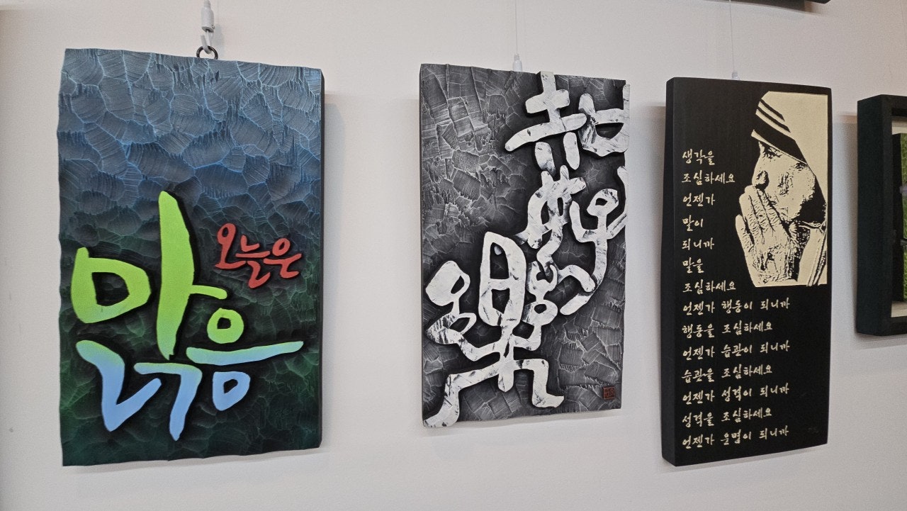 사용자가 올린 이미지