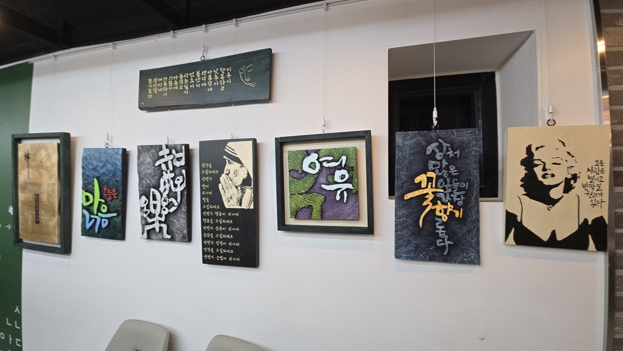 사용자가 올린 이미지