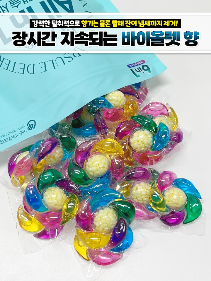 d_b2eUd018svc1tro8f9nn3wq7_4kobcv.jpg