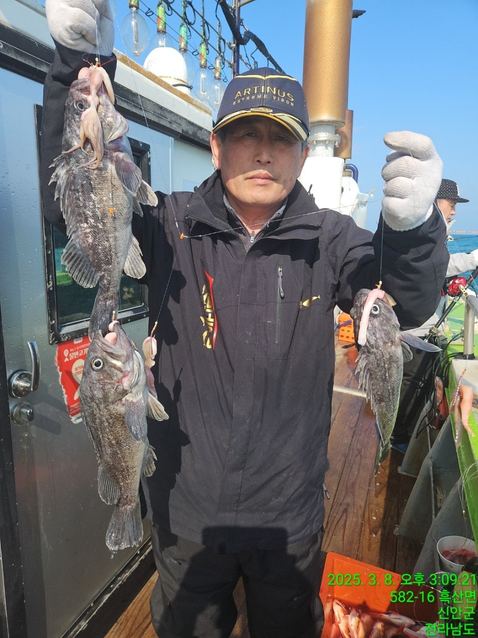 사용자가 올린 이미지