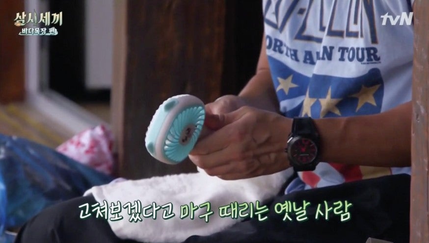 사용자가 올린 이미지