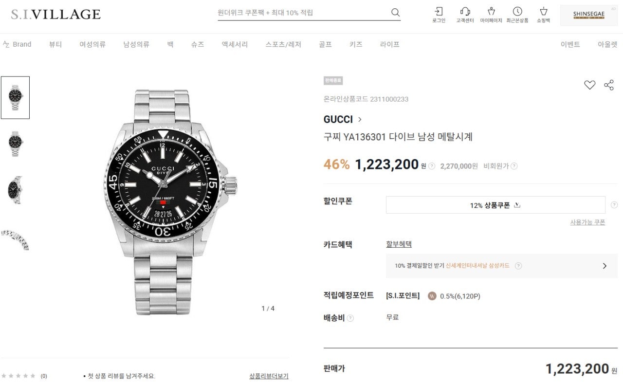 e_9g8Ud018svc6vept2y8bczc_ufr0z8.png?type=e1920_std