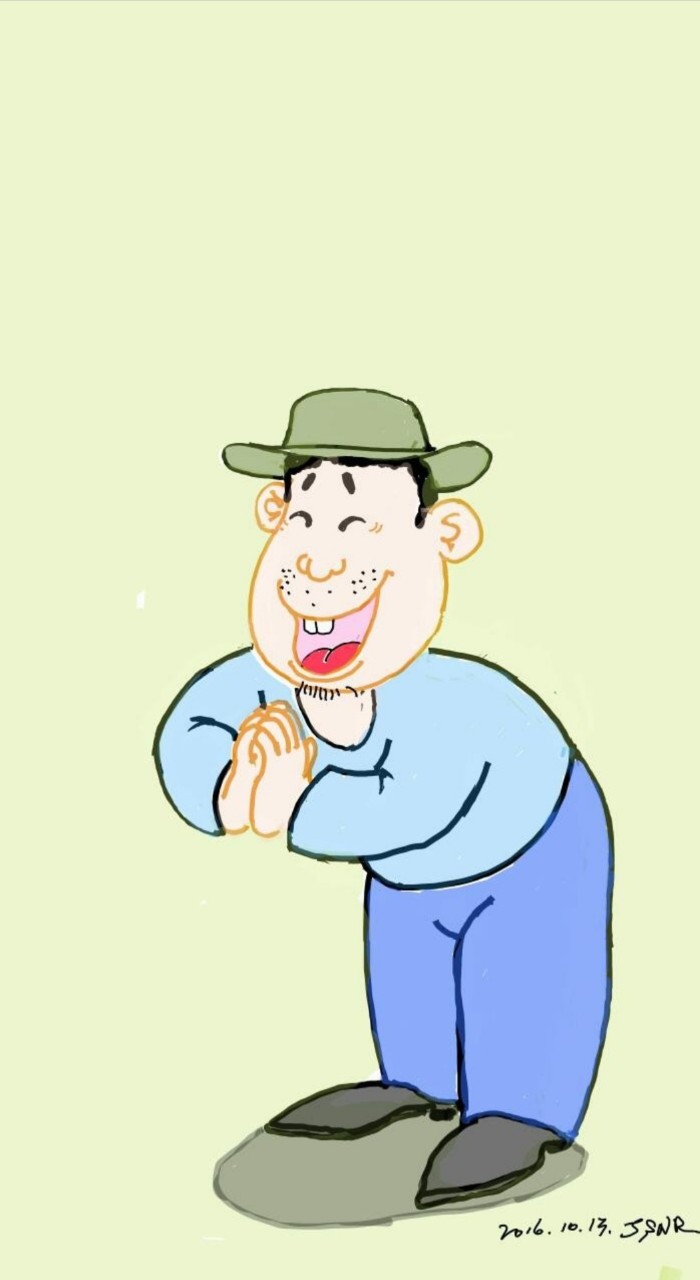 물건번호 - 1109번
