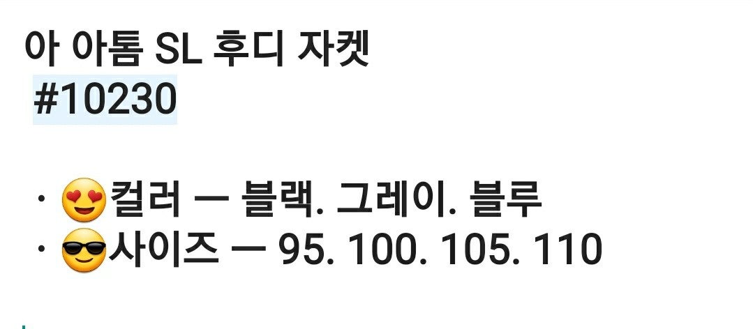 사용자가 올린 이미지