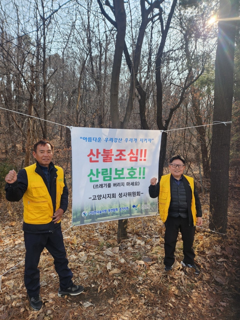 사용자가 올린 이미지