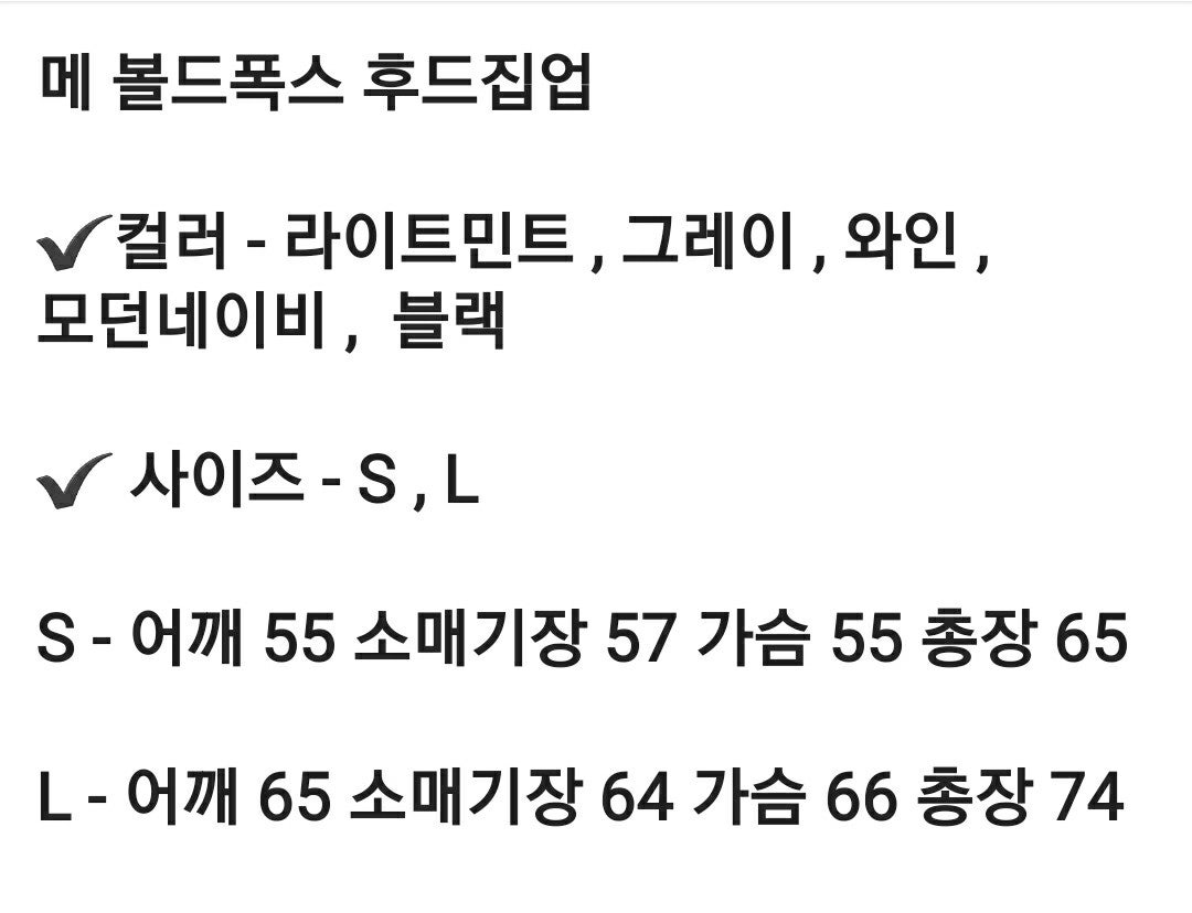 사용자가 올린 이미지