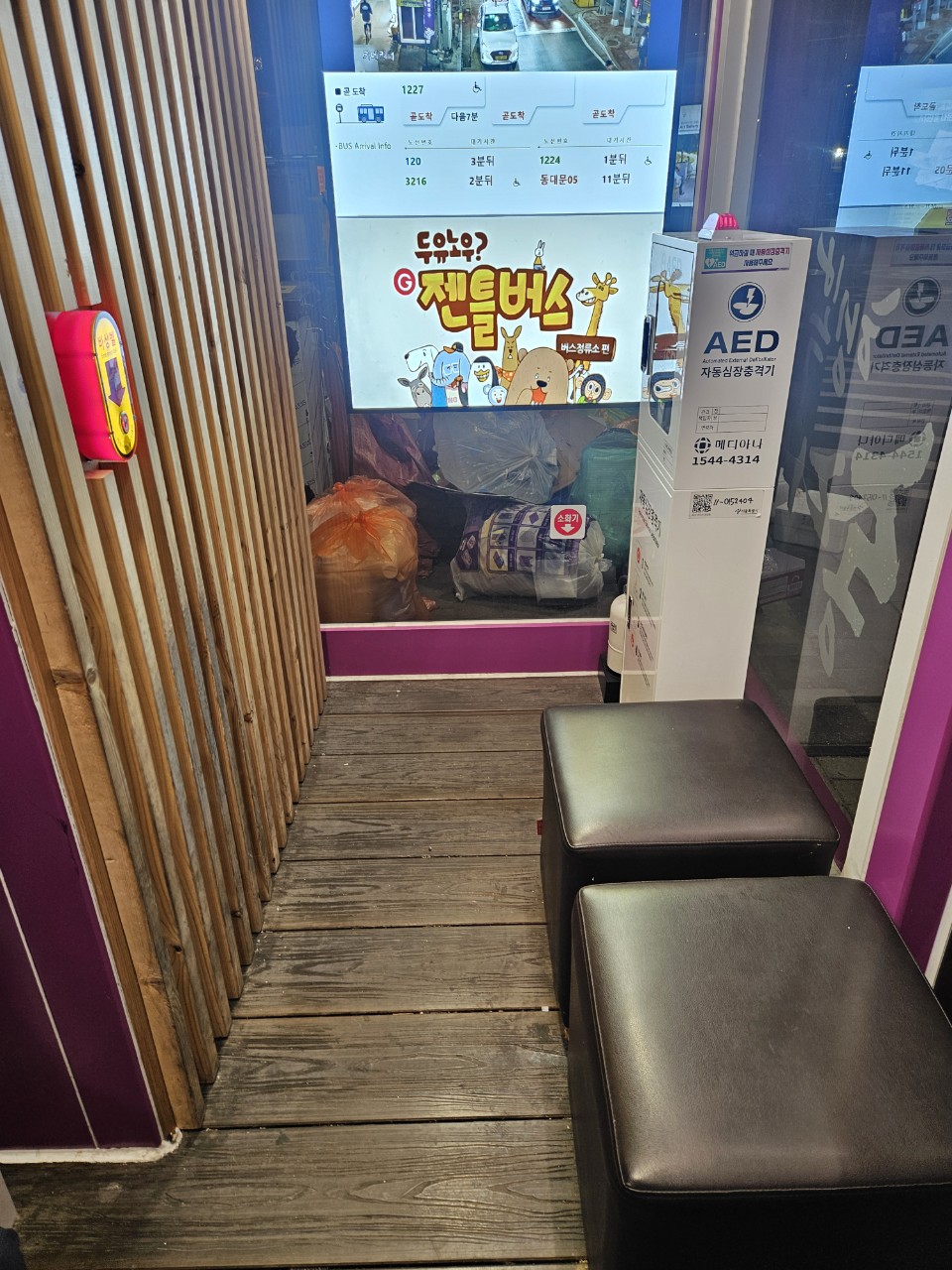 7_a2jUd018svc5pnnjpehboq5_2ebfuw.jpg