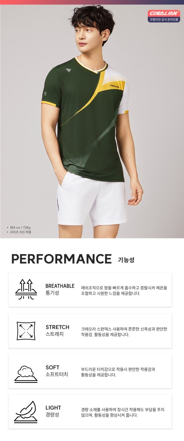 그래픽하우스 이미지