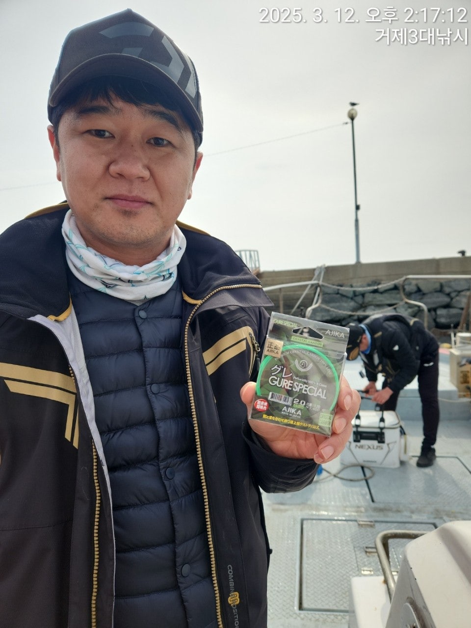 사용자가 올린 이미지