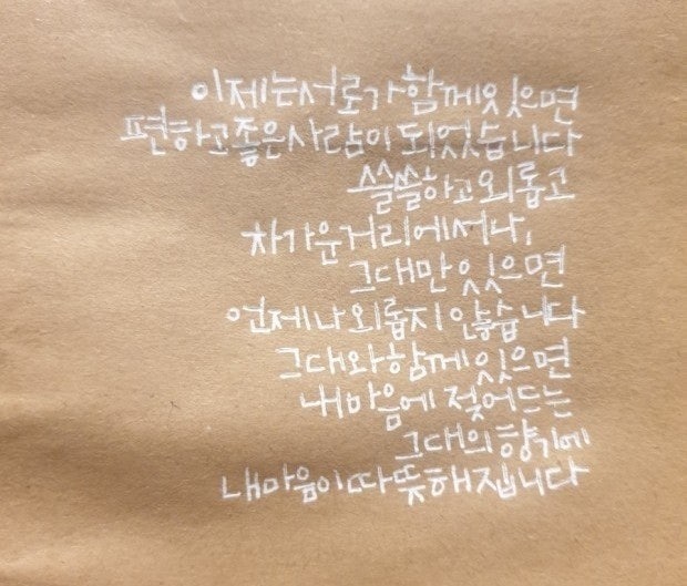 사용자가 올린 이미지