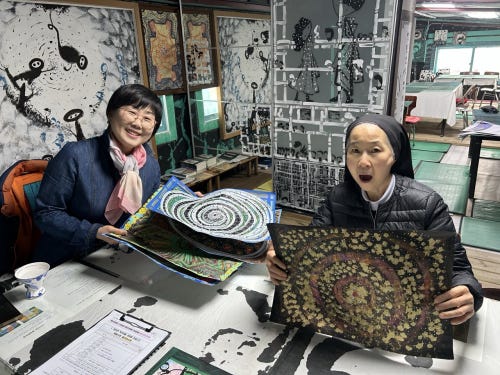 마그마숲 이미지