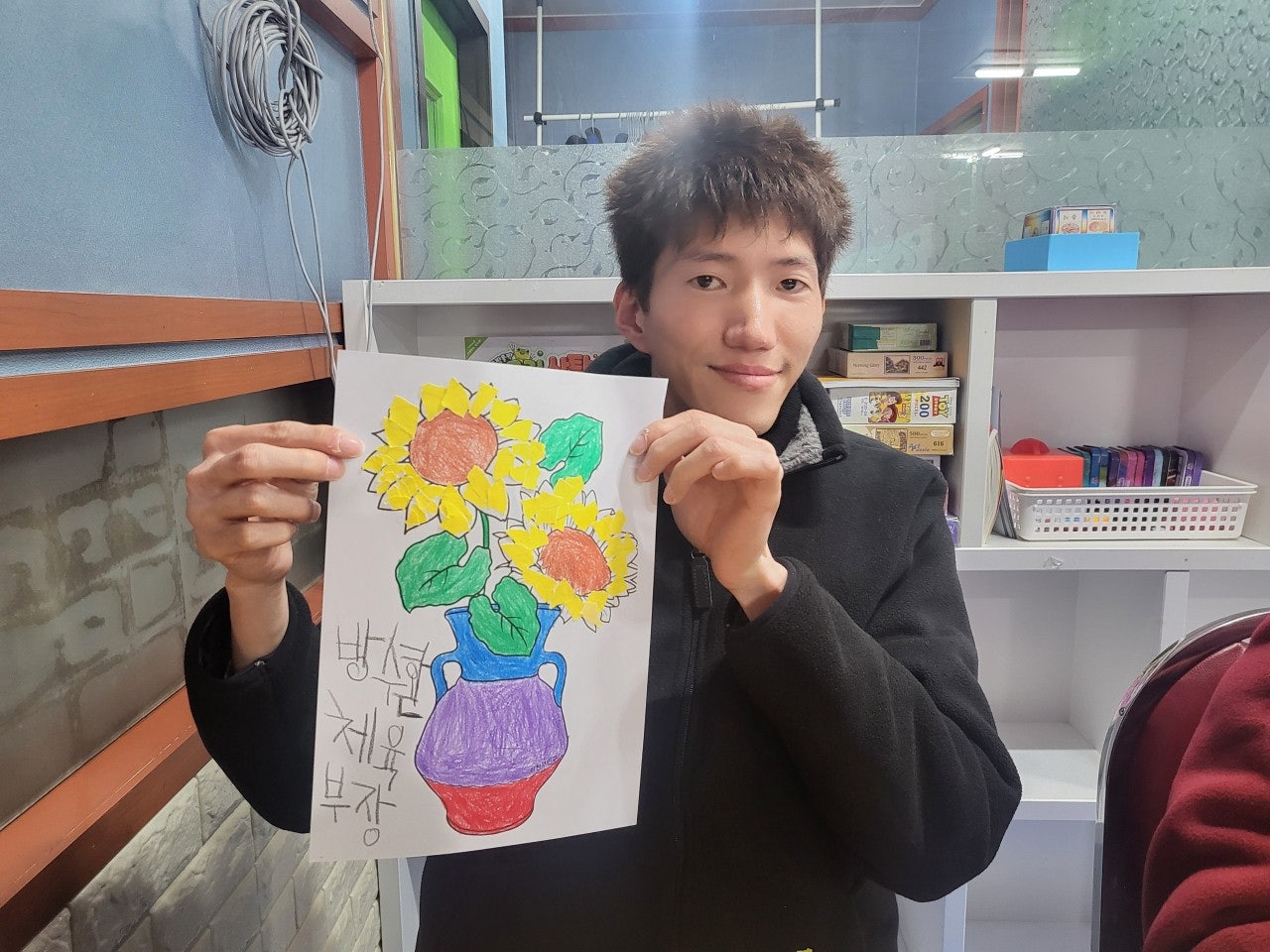 사용자가 올린 이미지