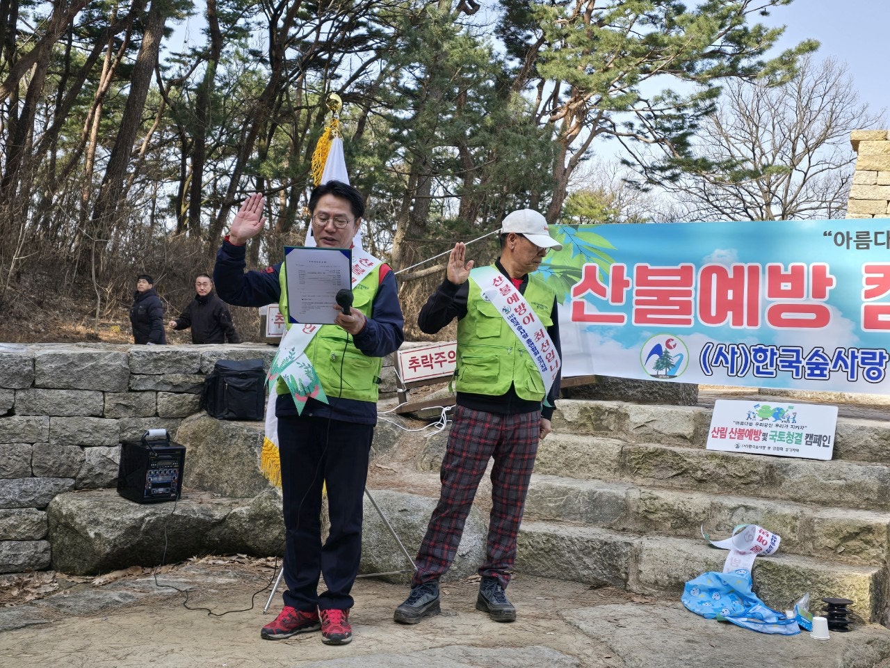사용자가 올린 이미지