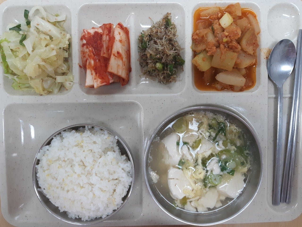 »ç¿ëÀÚ°¡ ¿Ã¸° À̹ÌÁö