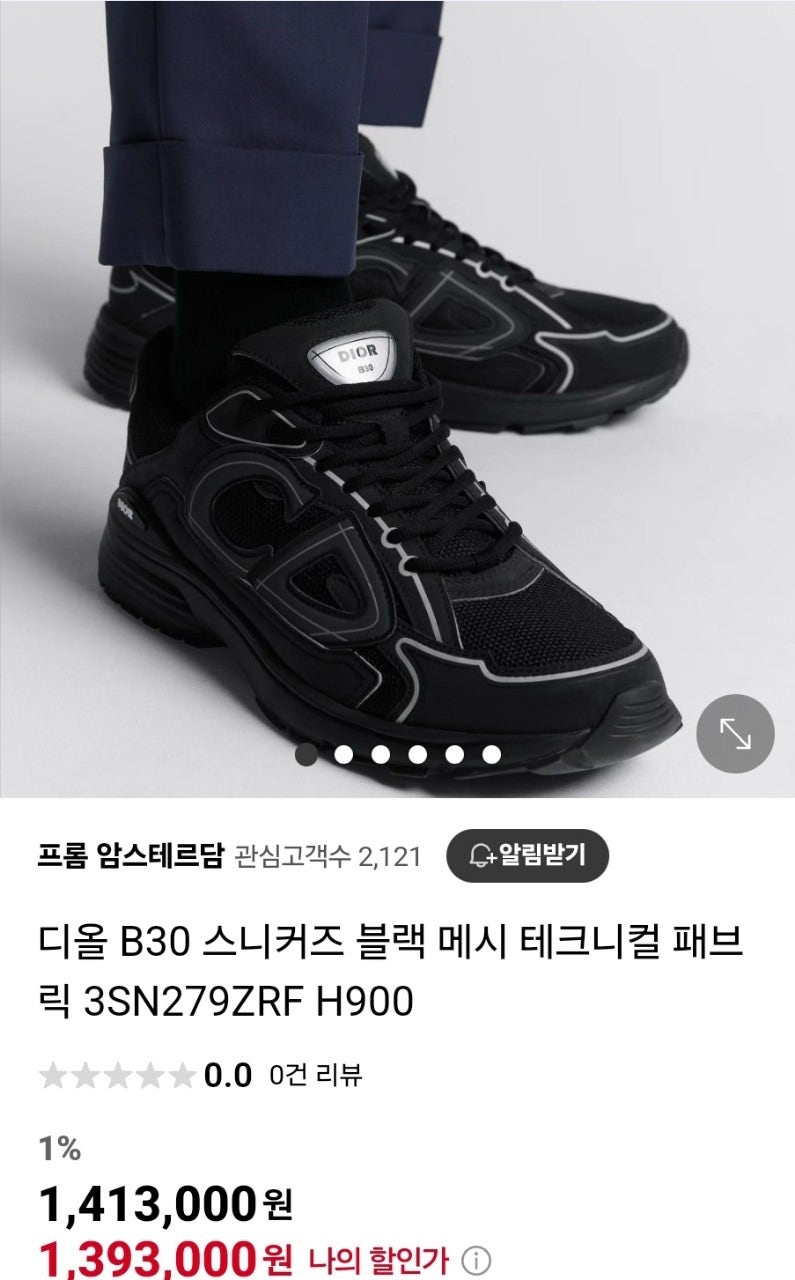 8_e1hUd018svc1o80asa87swhz_2lwplr.jpg?type=e1920_std