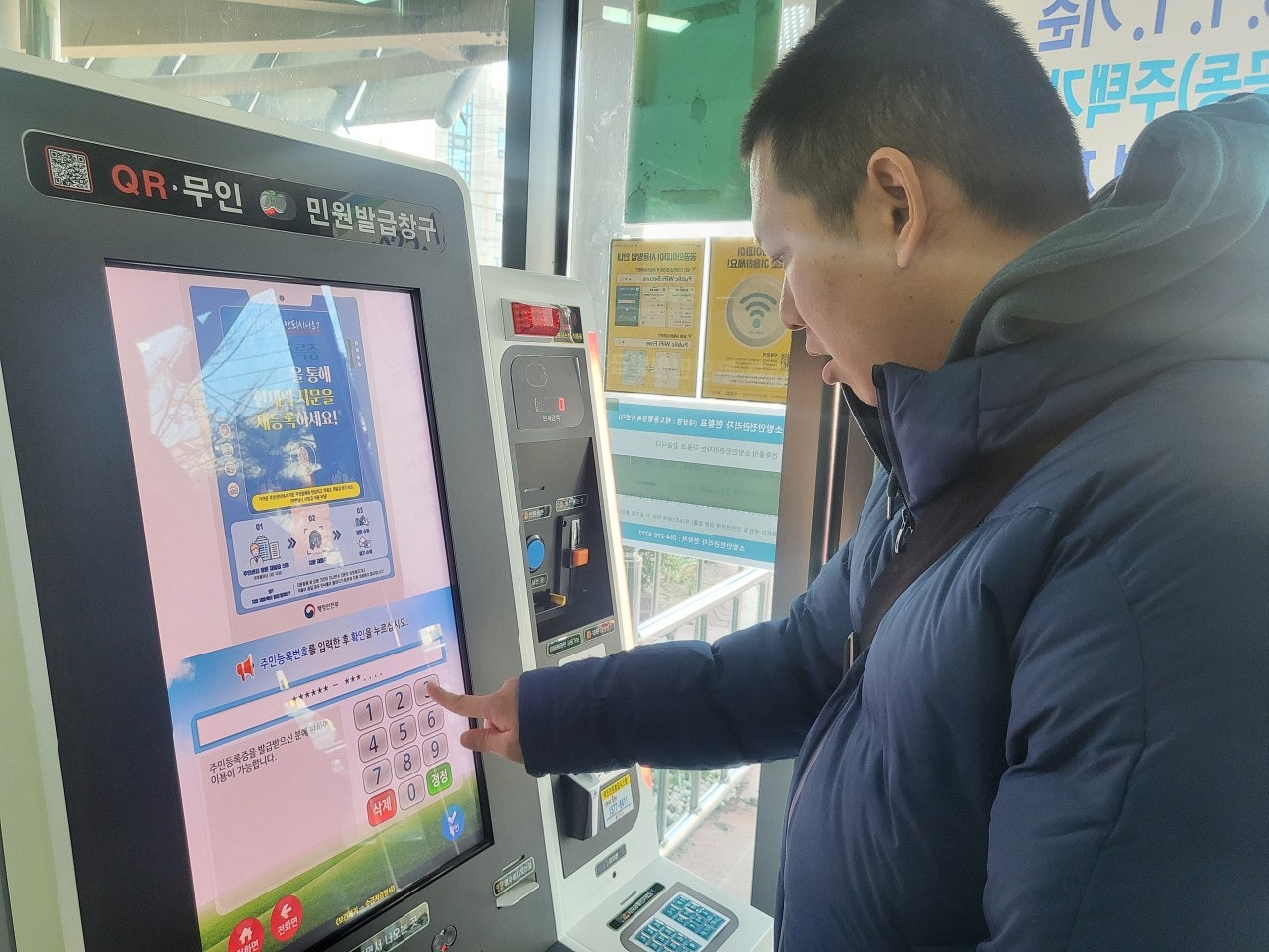 사용자가 올린 이미지