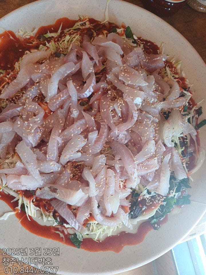 사용자가 올린 이미지