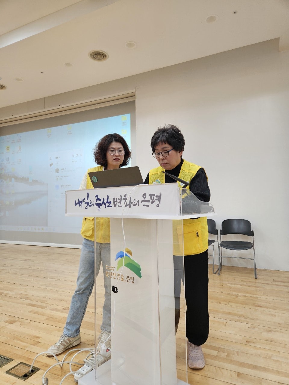 사용자가 올린 이미지