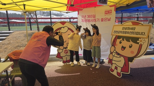 사진