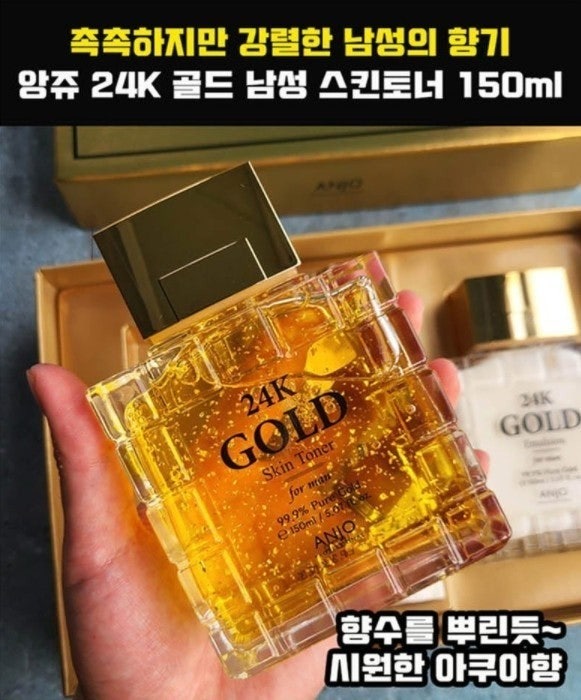 골드케어 이미지