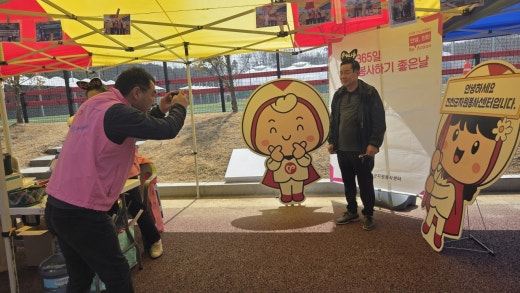 사진