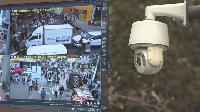 대한CCTV 이미지