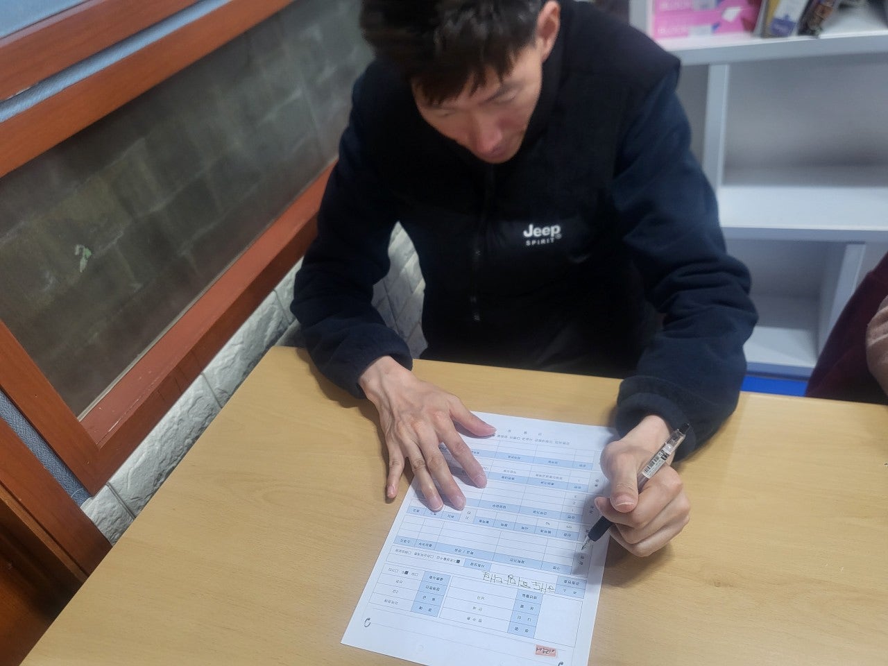 사용자가 올린 이미지