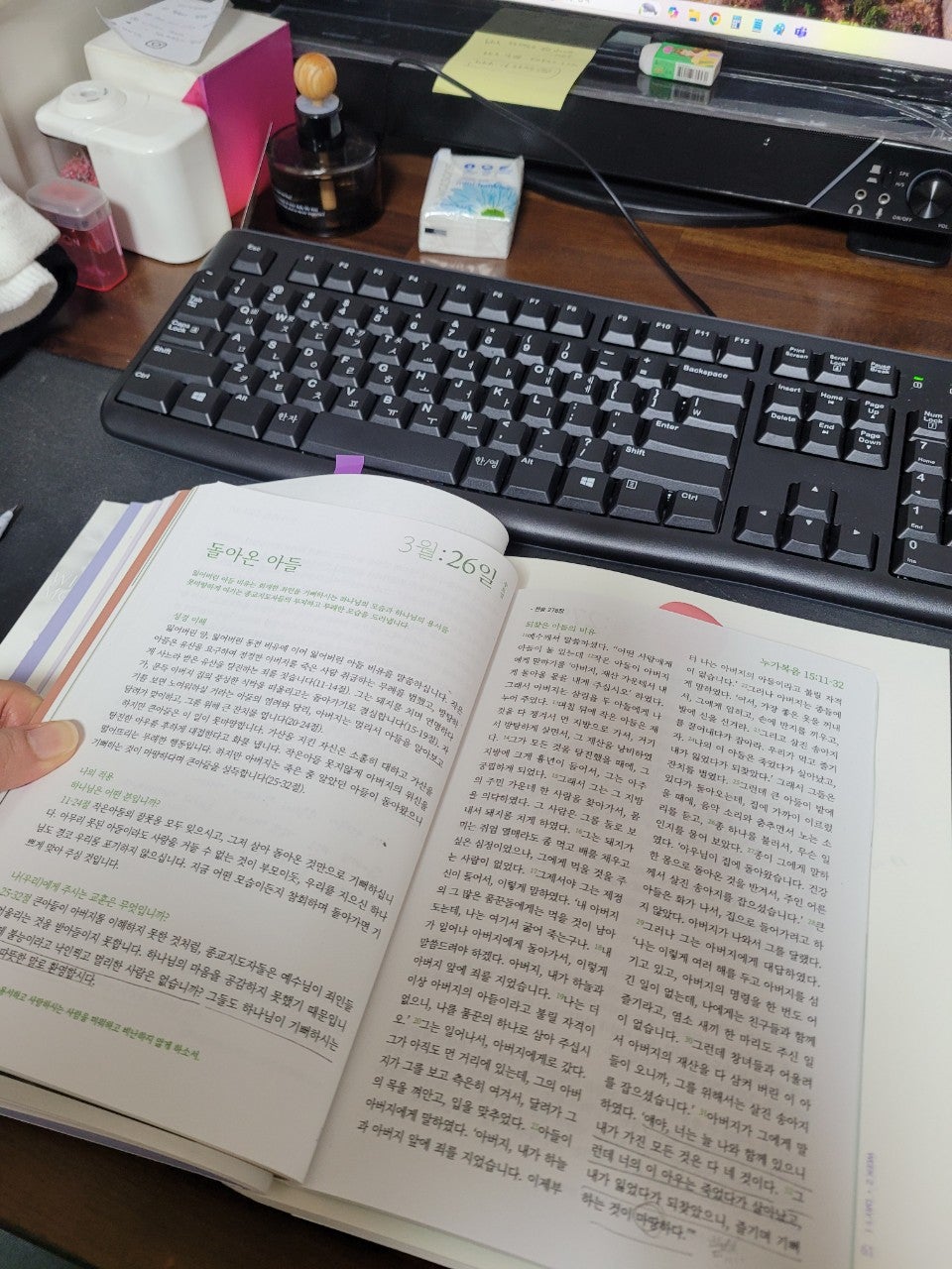 사용자가 올린 이미지