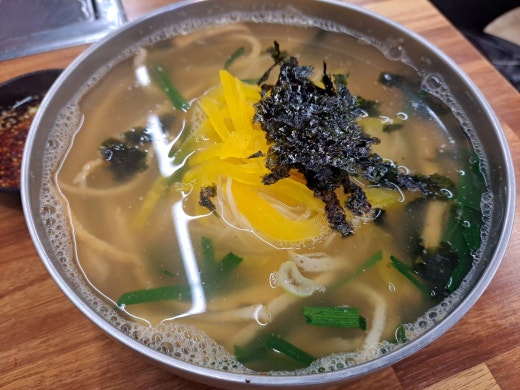 수남이네고기집 이미지