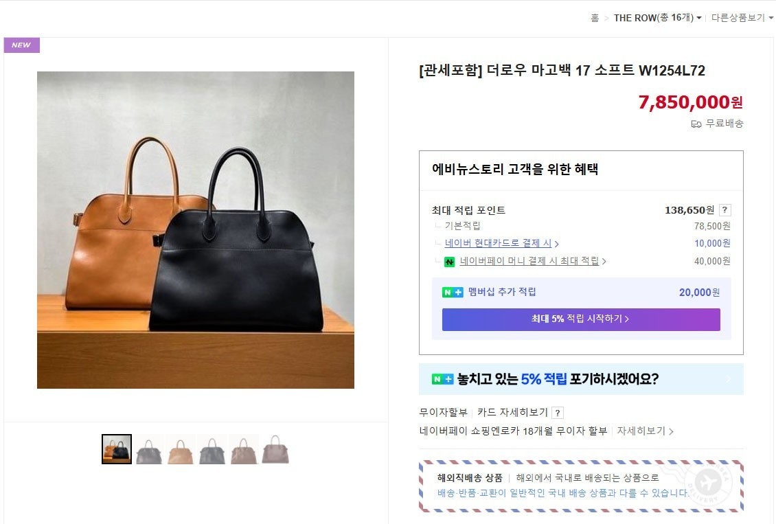 5_22jUd018svc1oz2ppm7ce448_ew4xzd.jpg 5_22jUd018svc1oz2ppm7ce448_ew4xzd.jpg