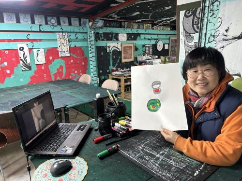 마그마숲 이미지