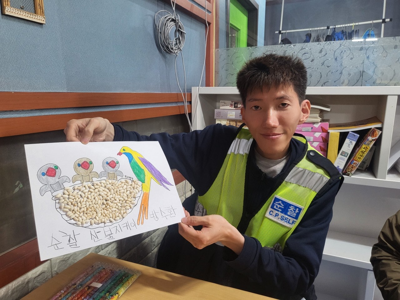 사용자가 올린 이미지