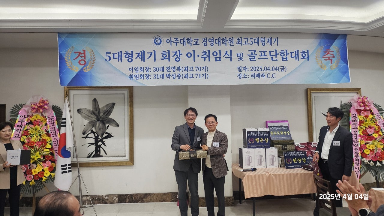사용자 이미지