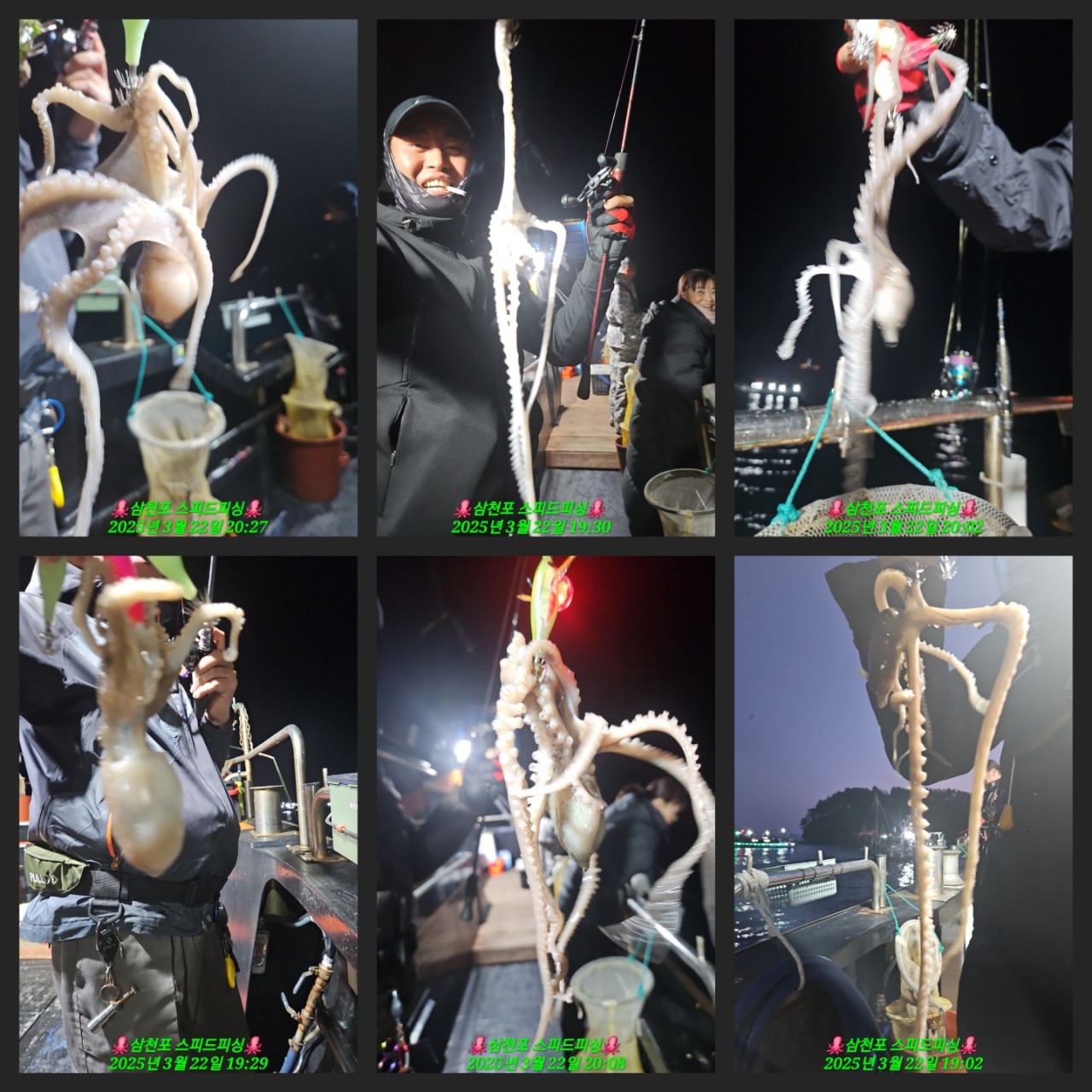 band images