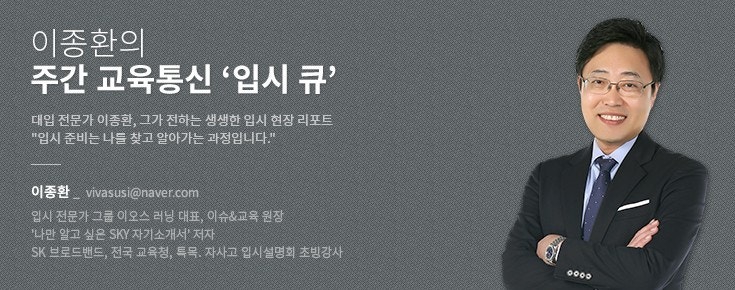 대찬컨설팅 이미지