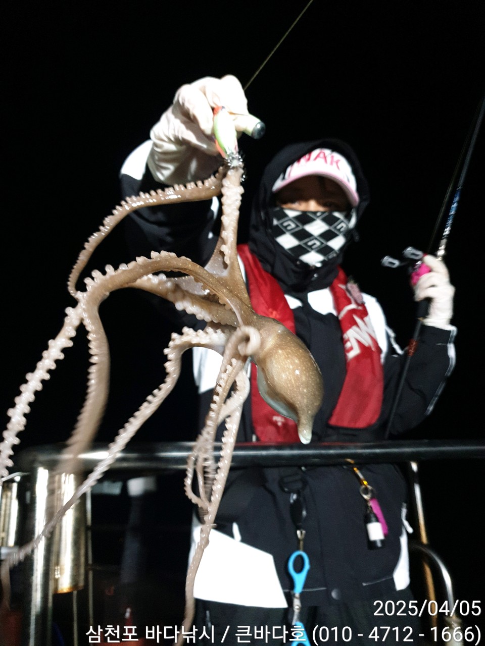 band images