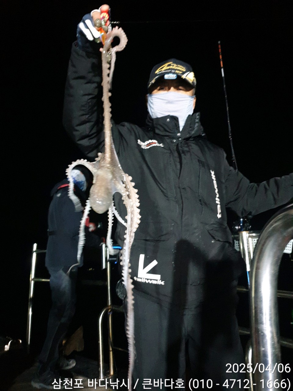 band images