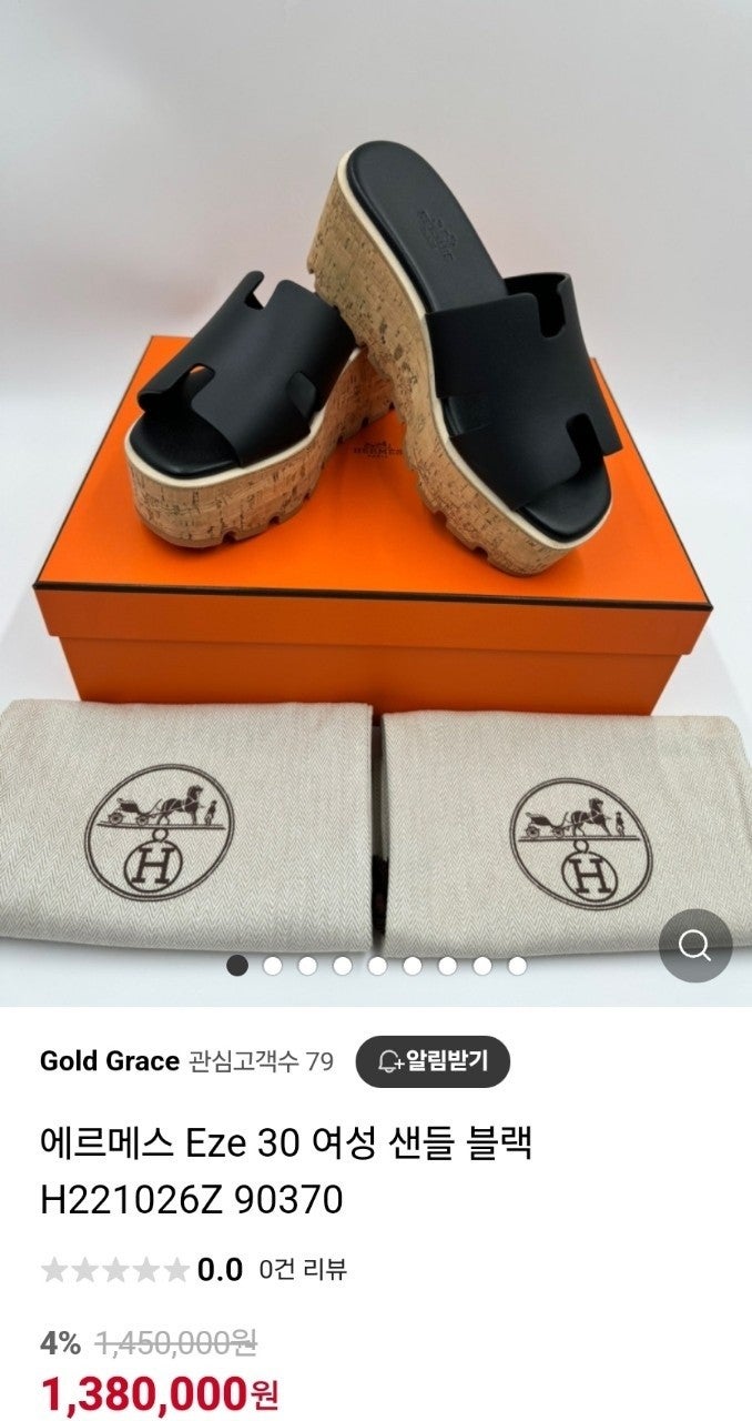 g_73bUd018svc1fp6jzry1pvs2_2lwplr.jpg?type=e1920_std