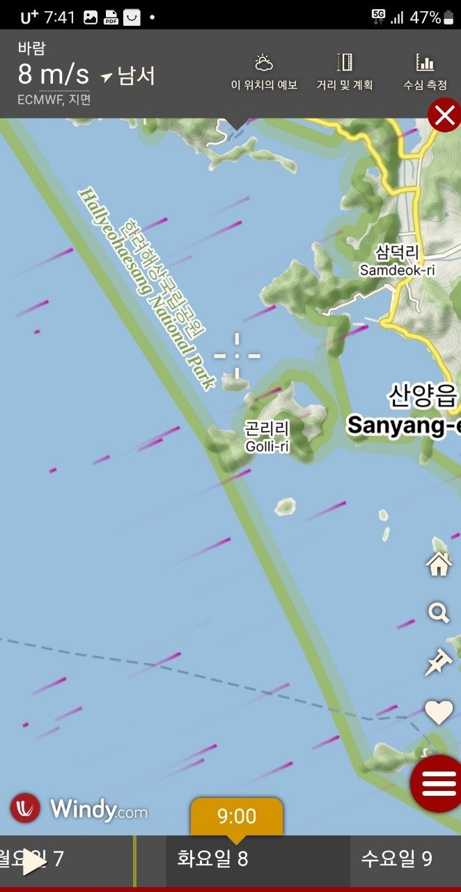 사용자가 올린 이미지