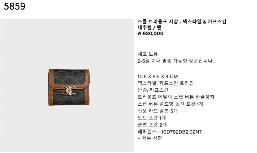 b_g1cUd018svc1v73xz6mio61b_evzsoc.jpg