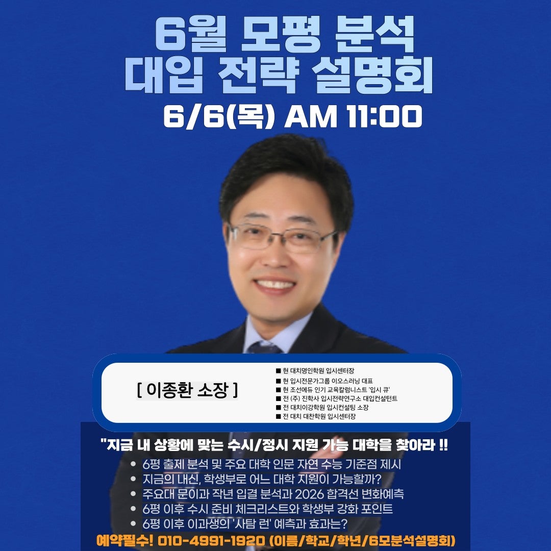 사용자가