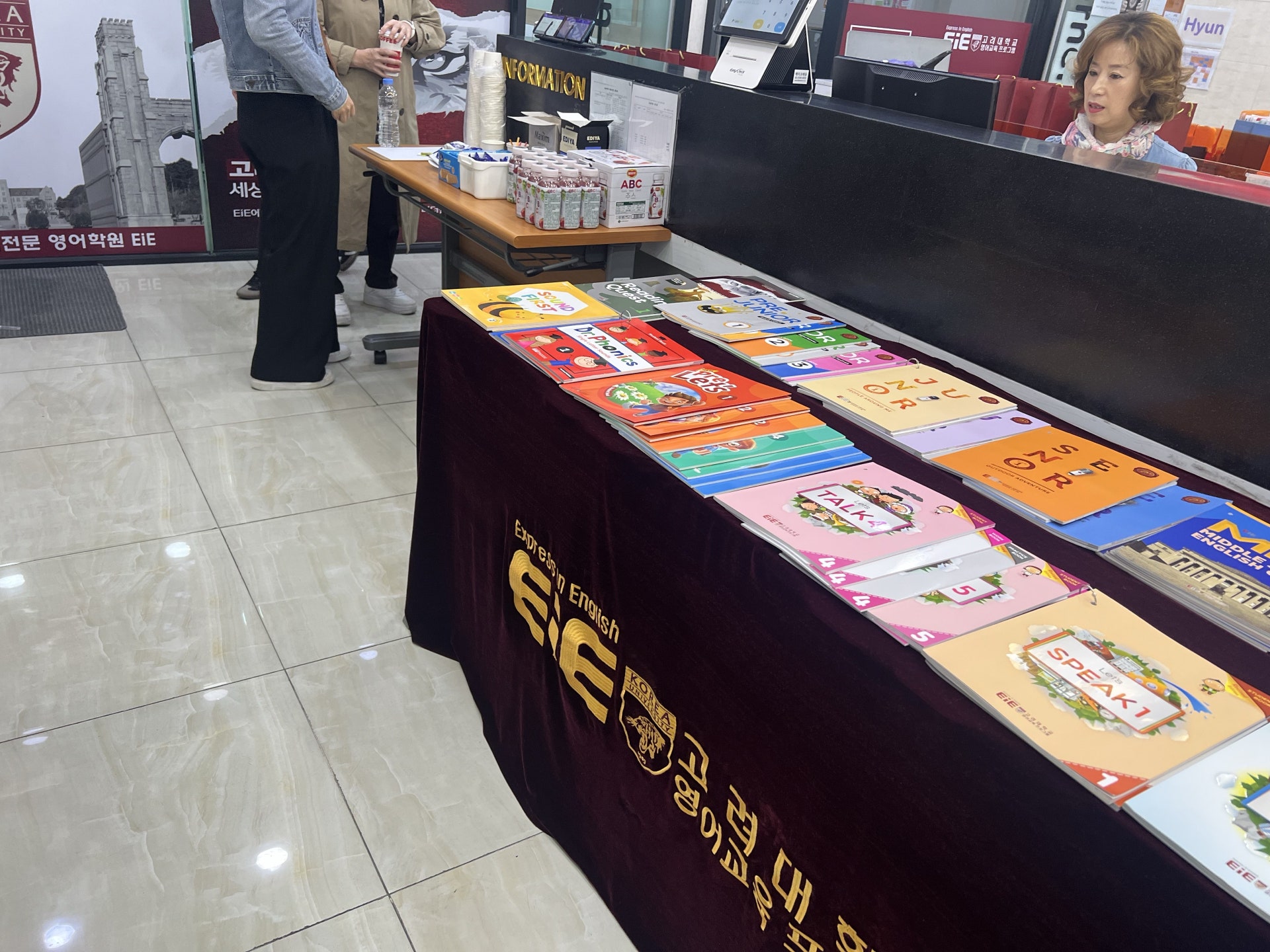 사용자가 올린 이미지